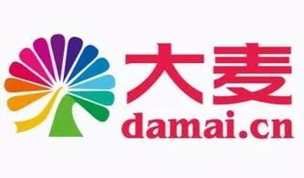 NBA球星巡回賽燃情容桂，球迷熱情引爆現場，商務合作機遇全面開啟